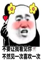 murah4d live chat bet365 europa [Foto] Shinjo adalah tarian terbaik di Jepang! Mengalahkan Chunichi, kasino o muntah kegirangan